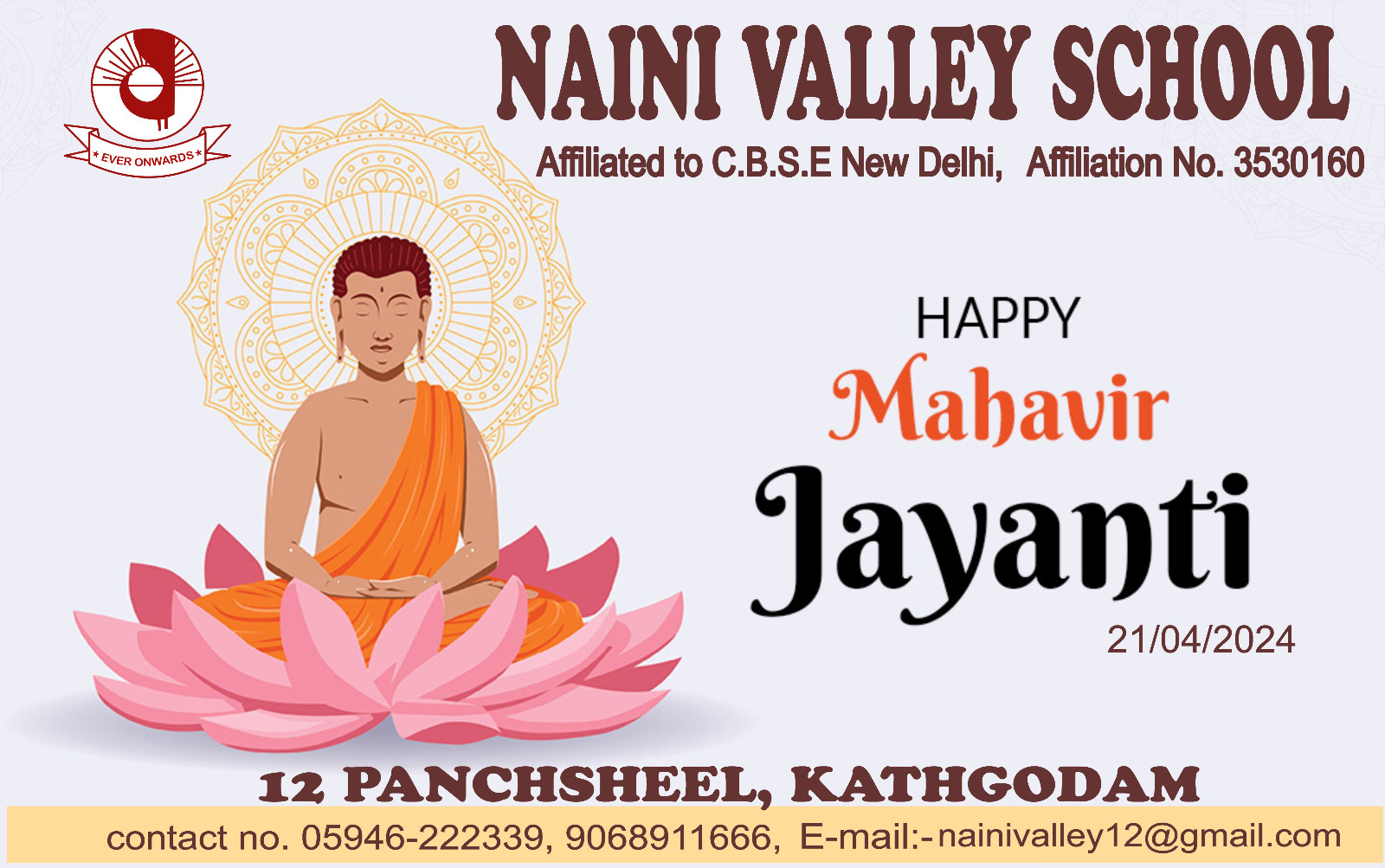 happy Mahavir Jayanti